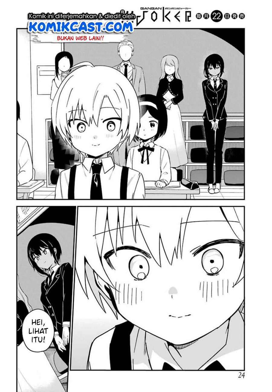 My Recently Hired Maid Is Suspicious (Serialization) Chapter 08 Gambar 13